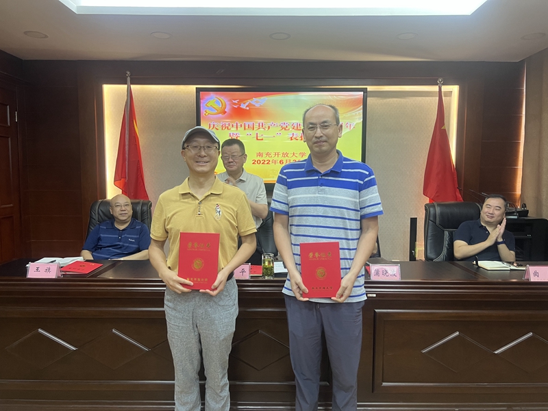 微信图片_20220701101759 - 副本.jpg