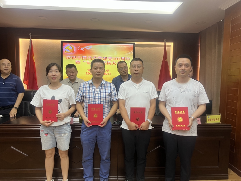 微信图片_20220701101827 - 副本.jpg