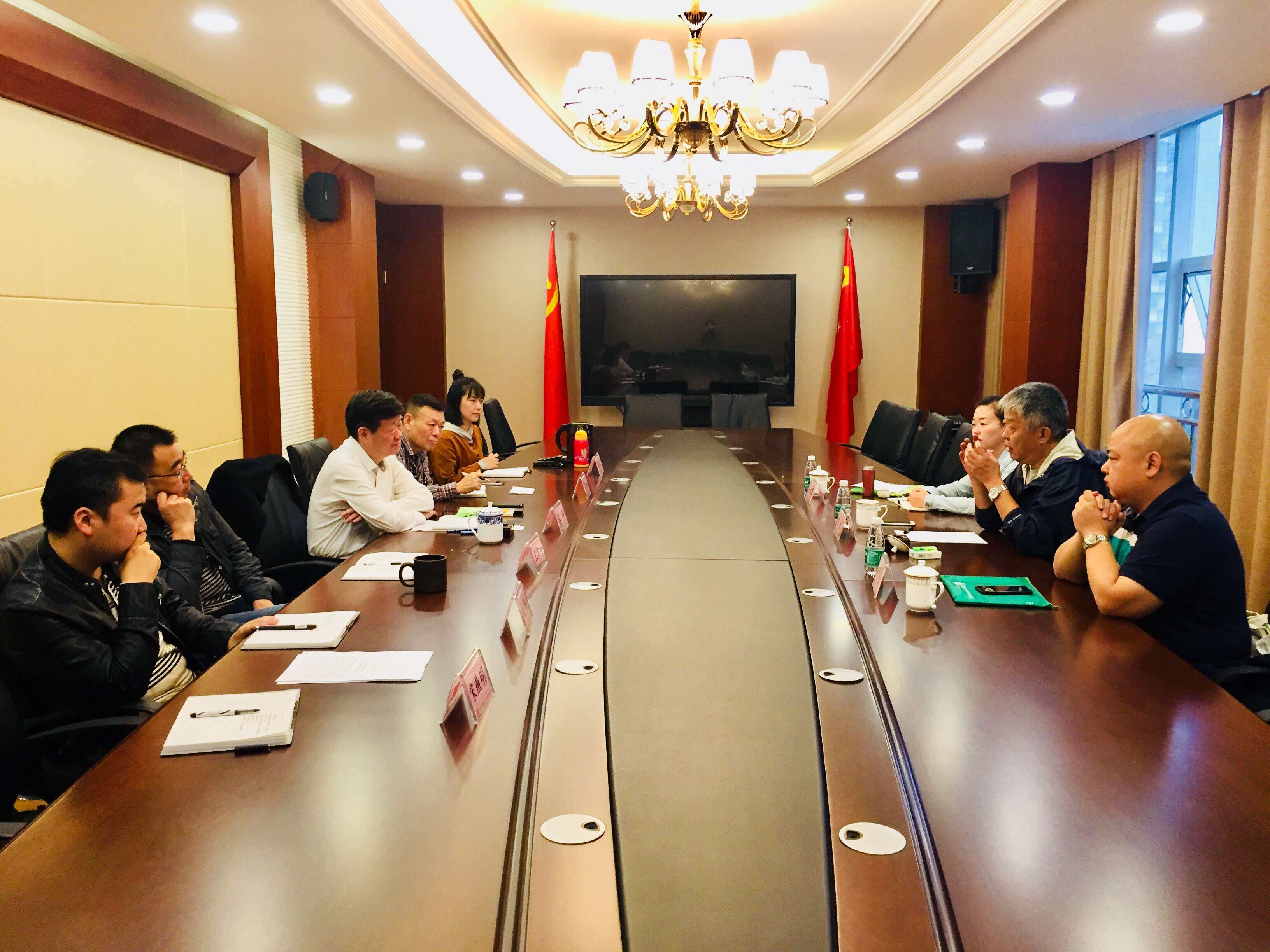 重大座谈会.jpg