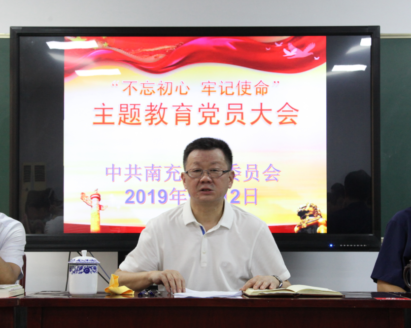 QQ图片20190917174142.png