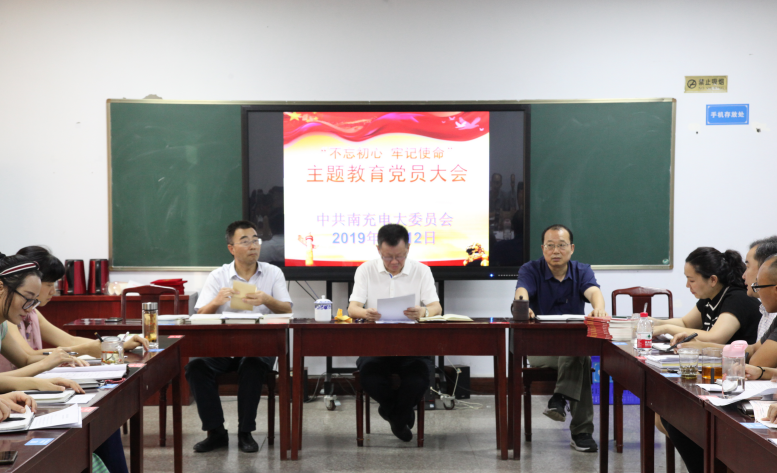 QQ图片20190917174315.png