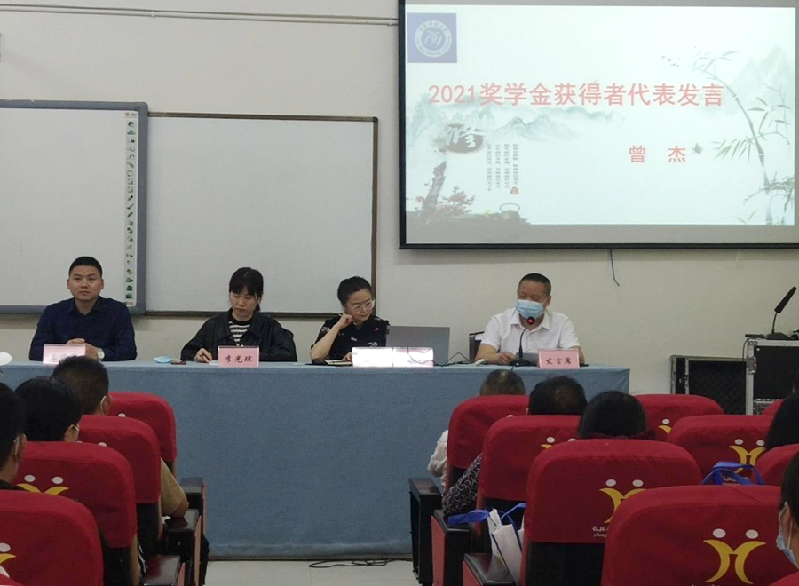图片2_副本_副本.png