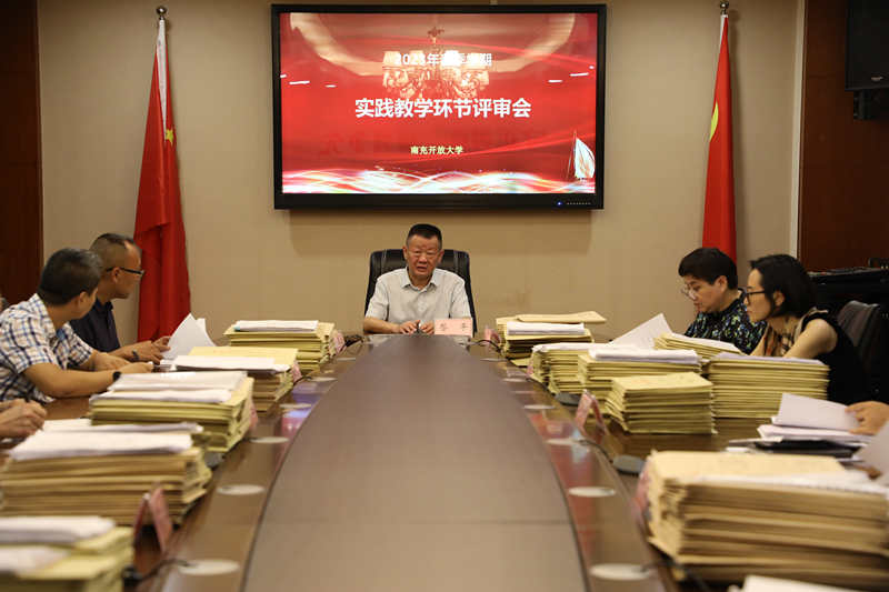 微信图片_20230912182532_副本.jpg