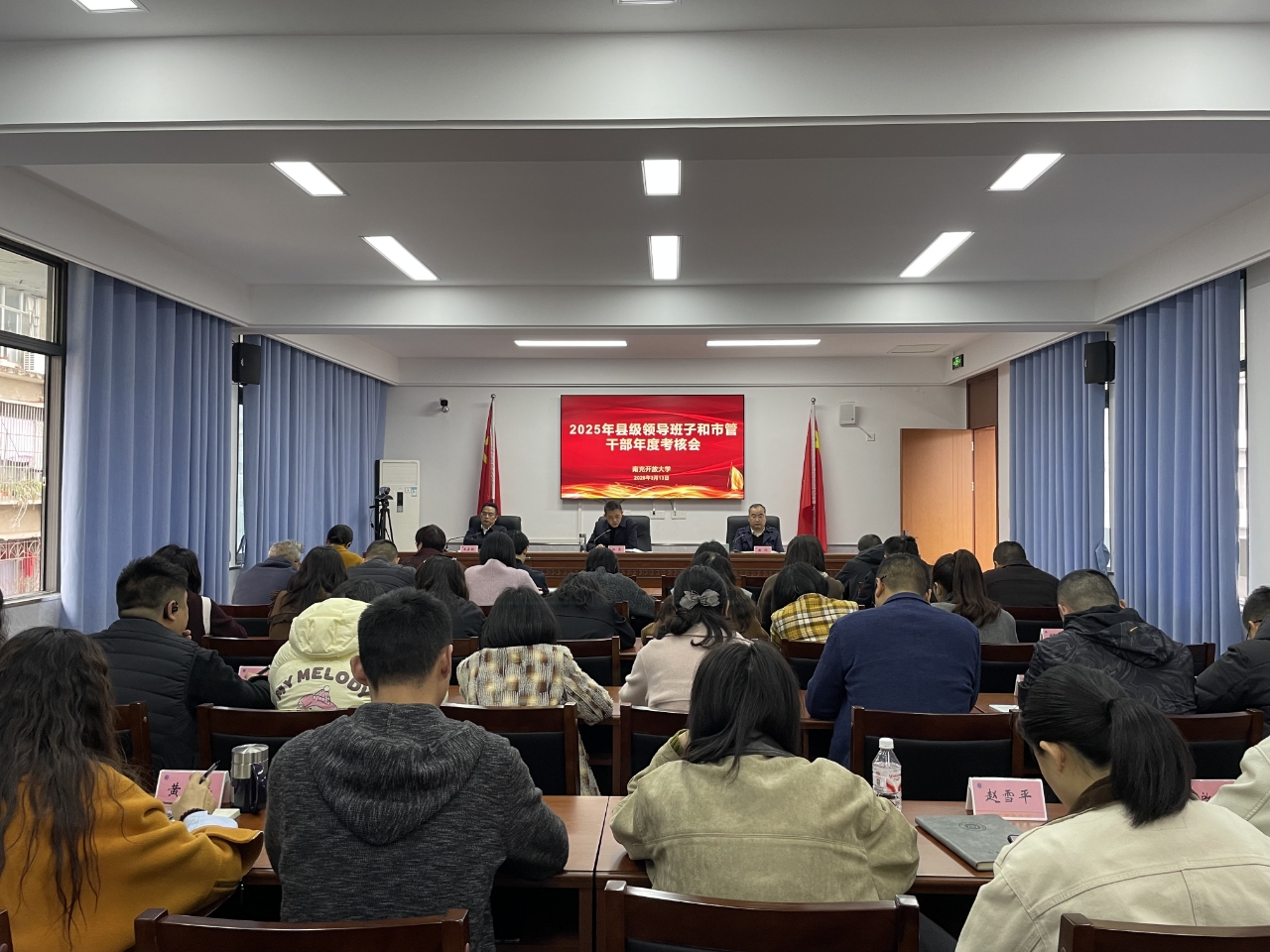 微信图片_20260313192308.jpg