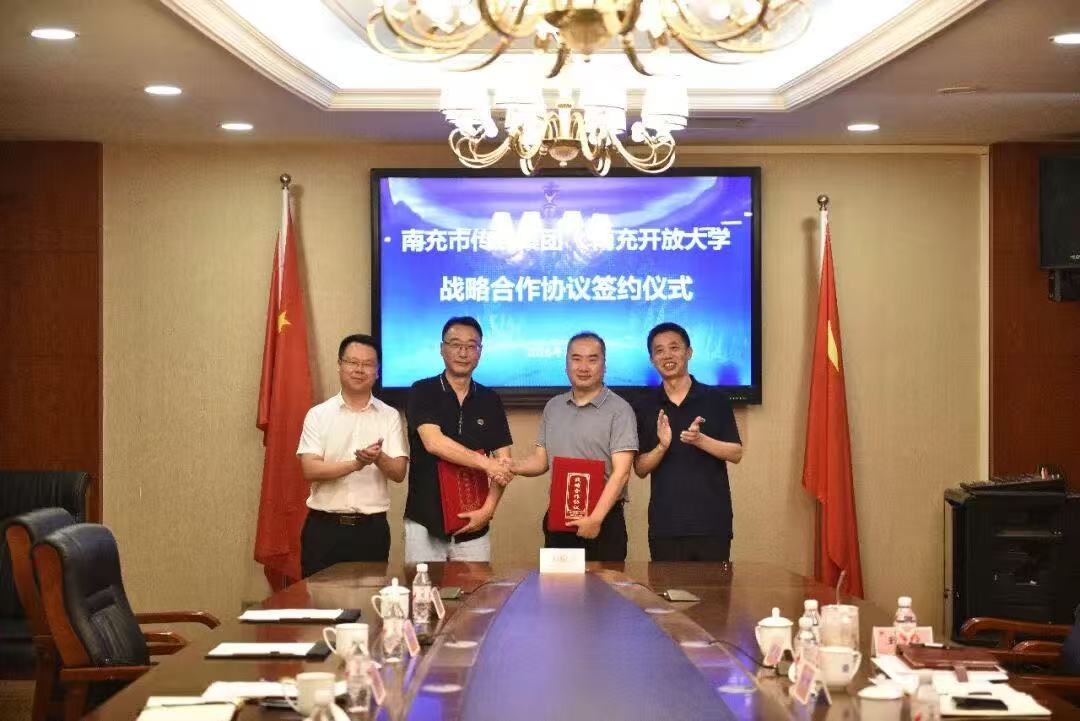 签约仪式1.jpg