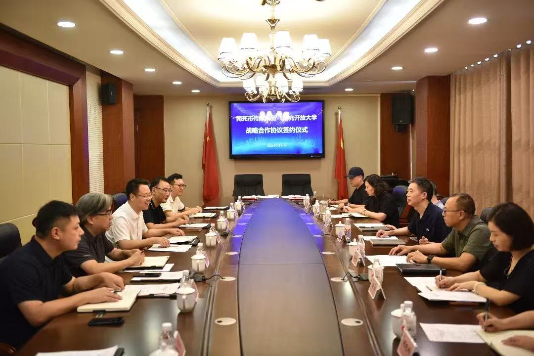 签约仪式2.jpg
